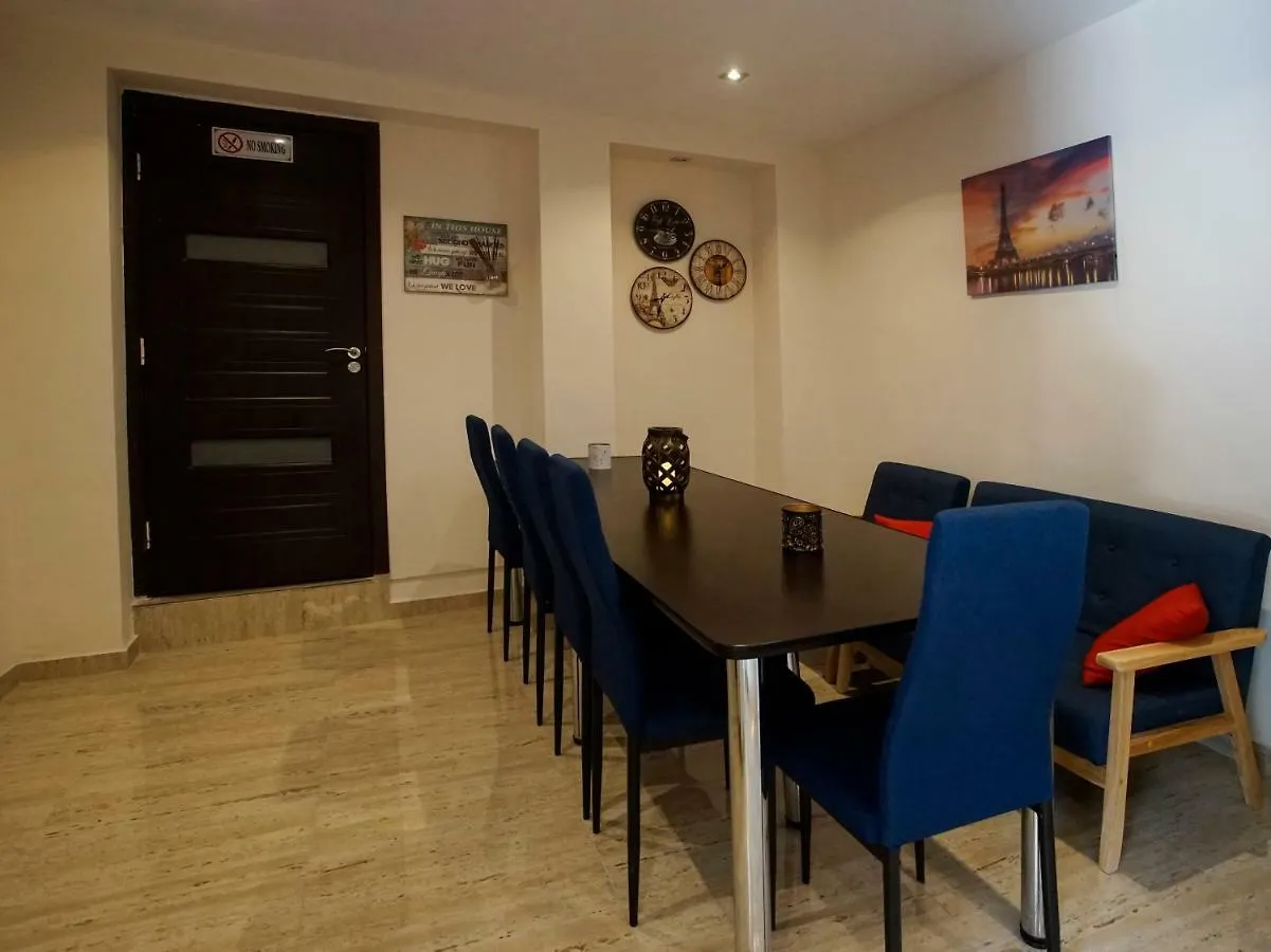בוקרשט Byzanthin Hostel